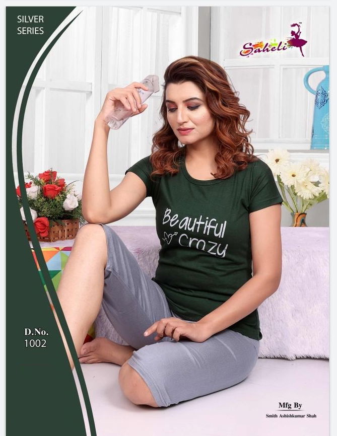 Saheli Anita Latest Fancy Hosiery Designer Night Suits Collection